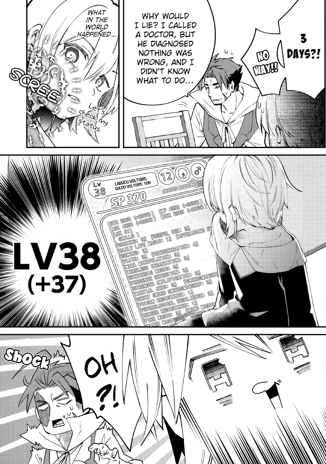 Shoki Skill Ga Benri Sugite Isekai Seikatsu ga Tanoshisugiru! chapter 15 page 5