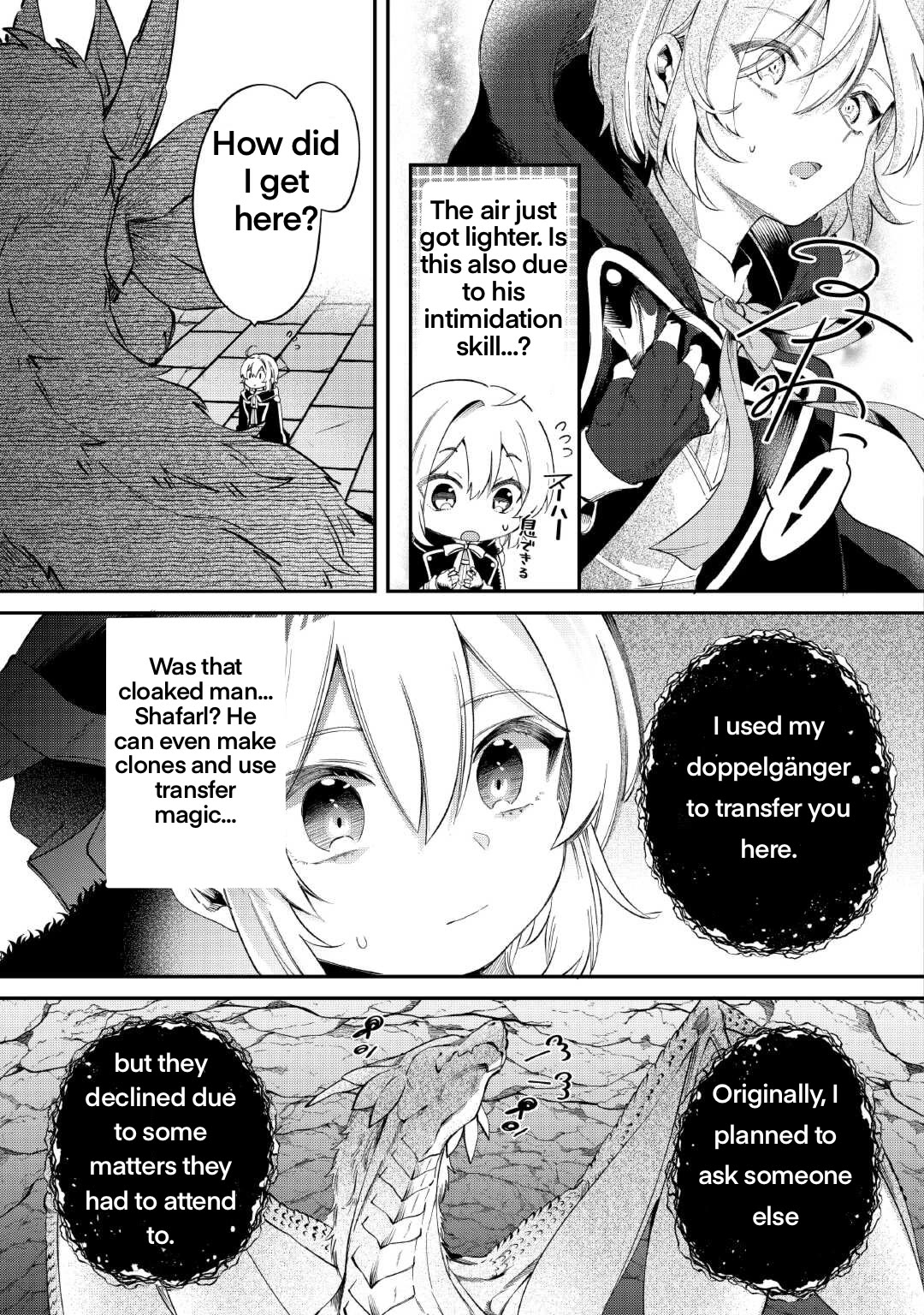 Shoki Skill Ga Benri Sugite Isekai Seikatsu ga Tanoshisugiru! chapter 16 page 14