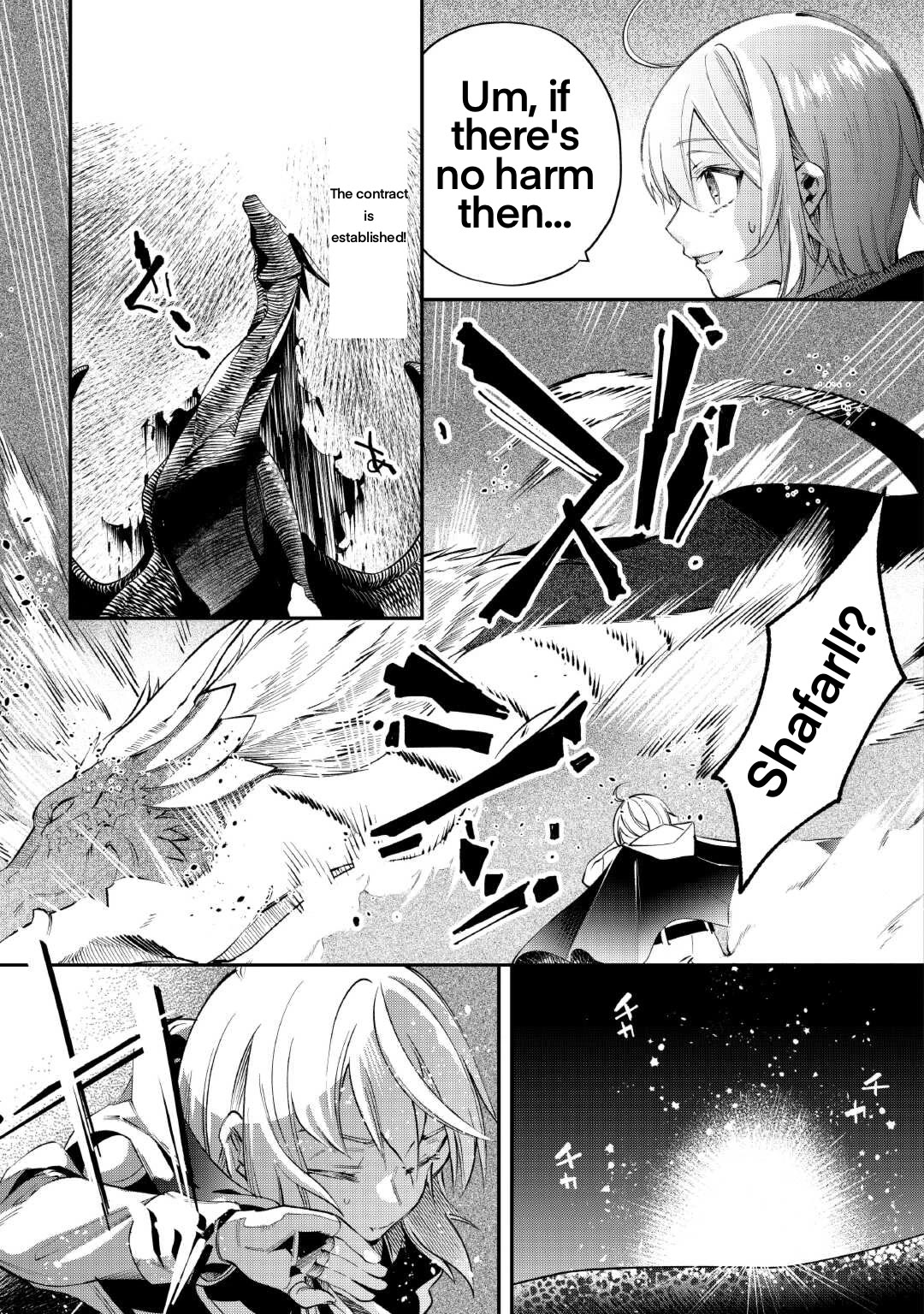 Shoki Skill Ga Benri Sugite Isekai Seikatsu ga Tanoshisugiru! chapter 16 page 20