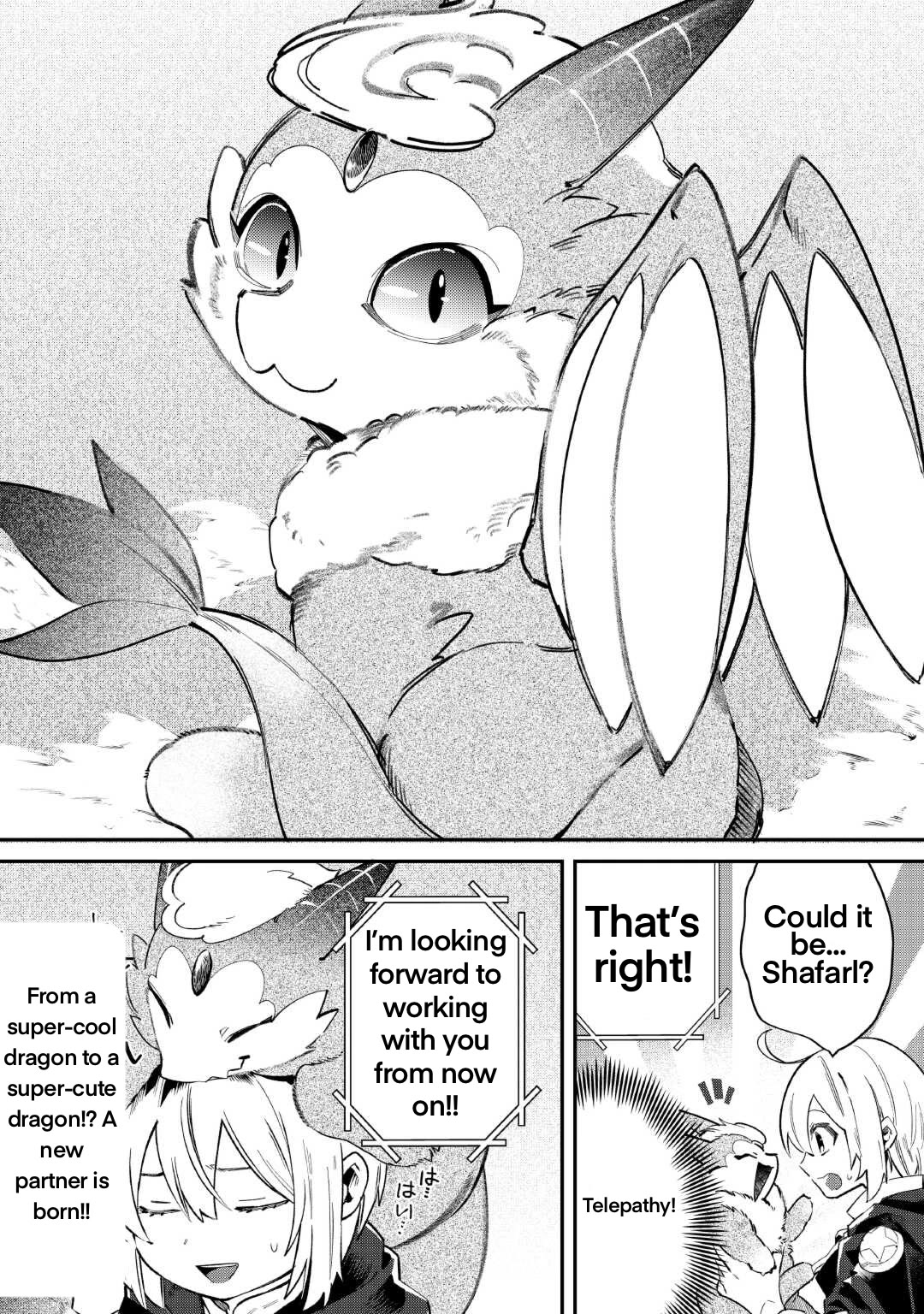 Shoki Skill Ga Benri Sugite Isekai Seikatsu ga Tanoshisugiru! chapter 16 page 21