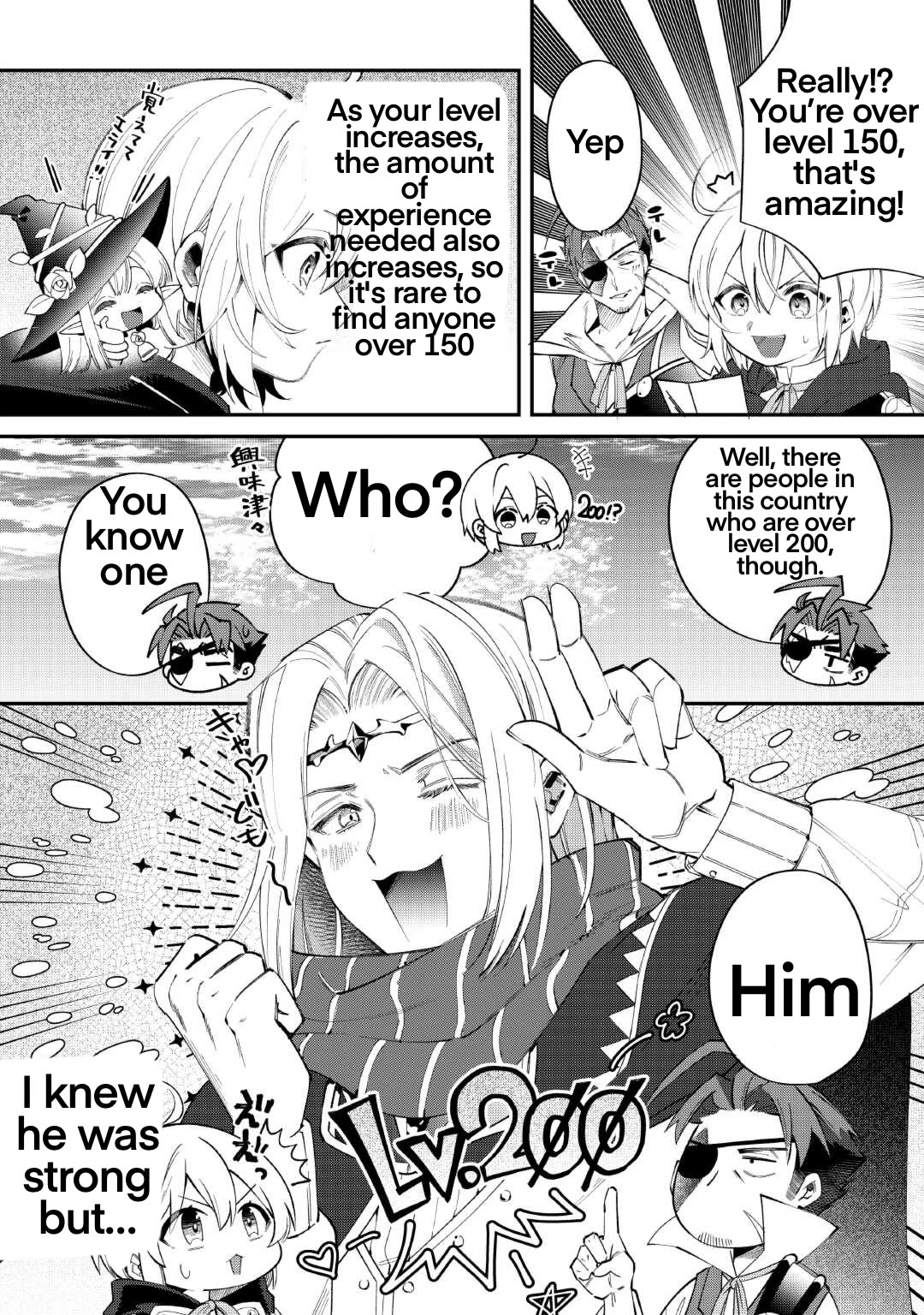 Shoki Skill Ga Benri Sugite Isekai Seikatsu ga Tanoshisugiru! chapter 16 page 5