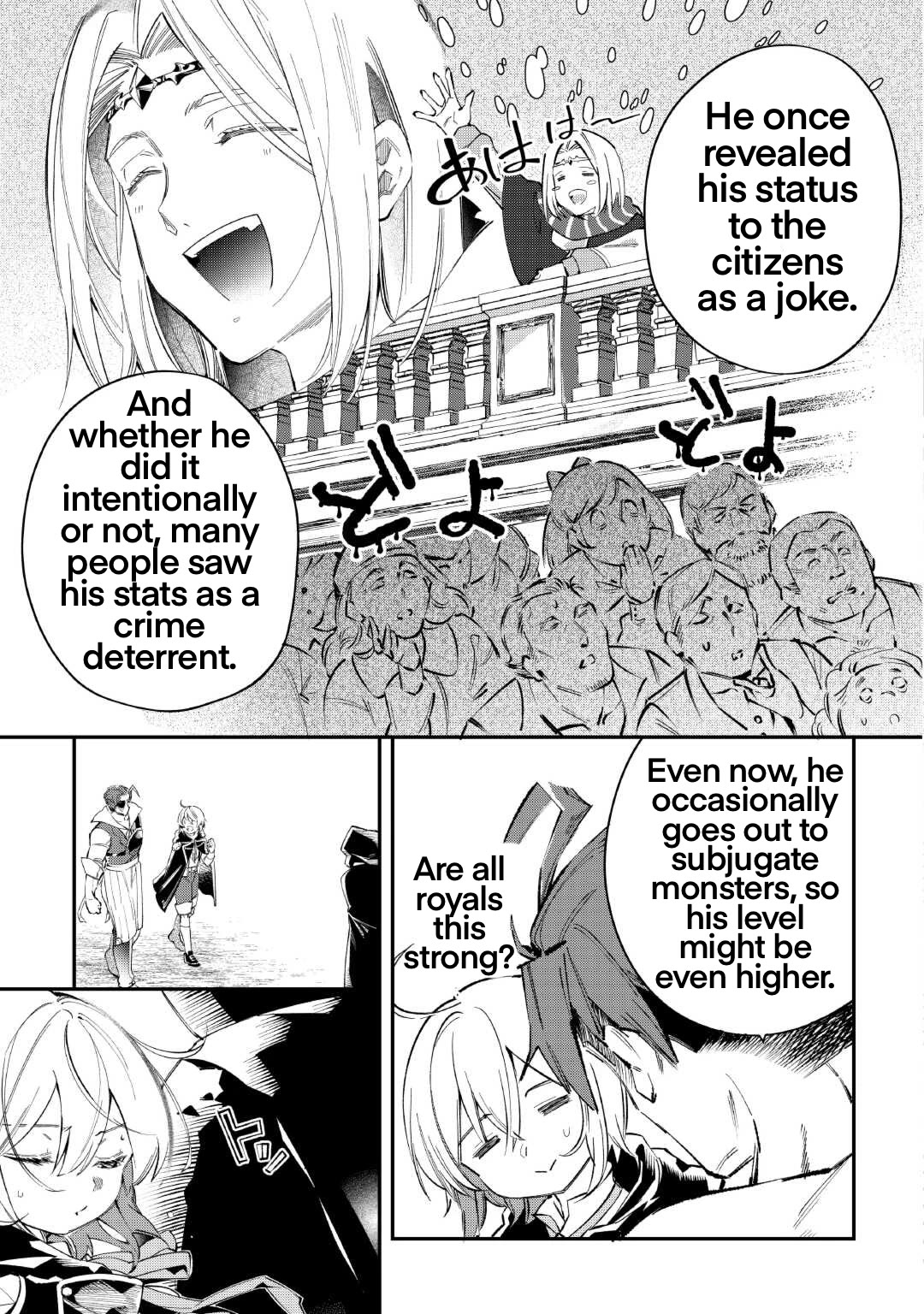 Shoki Skill Ga Benri Sugite Isekai Seikatsu ga Tanoshisugiru! chapter 16 page 6