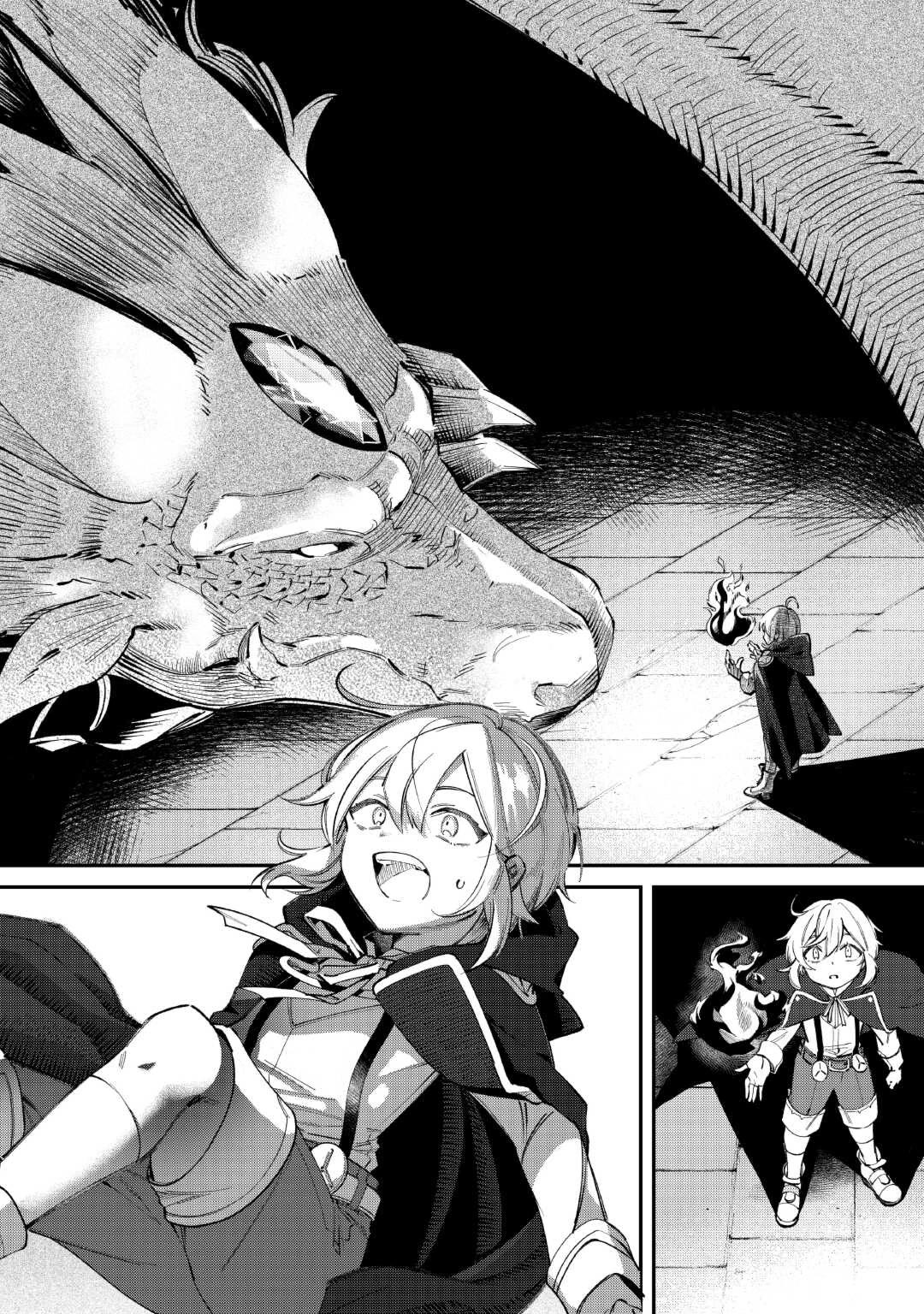 Shoki Skill Ga Benri Sugite Isekai Seikatsu ga Tanoshisugiru! chapter 16 page 9