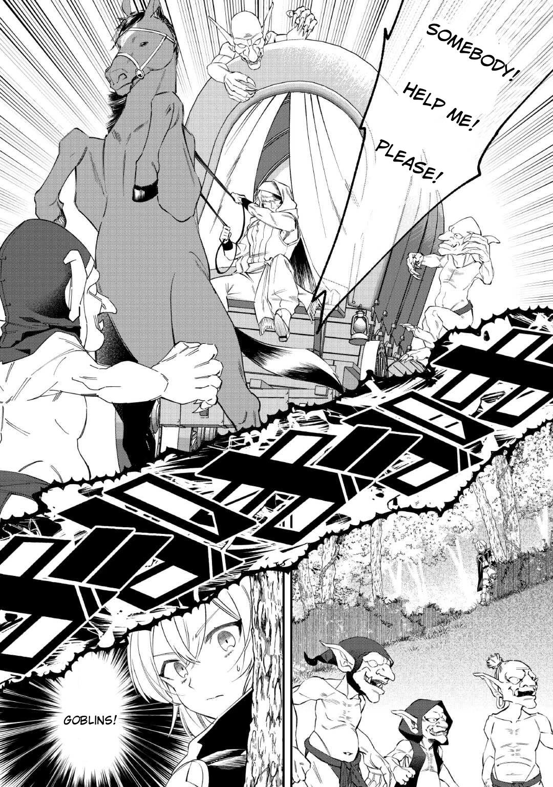 Shoki Skill Ga Benri Sugite Isekai Seikatsu ga Tanoshisugiru! chapter 17 page 13