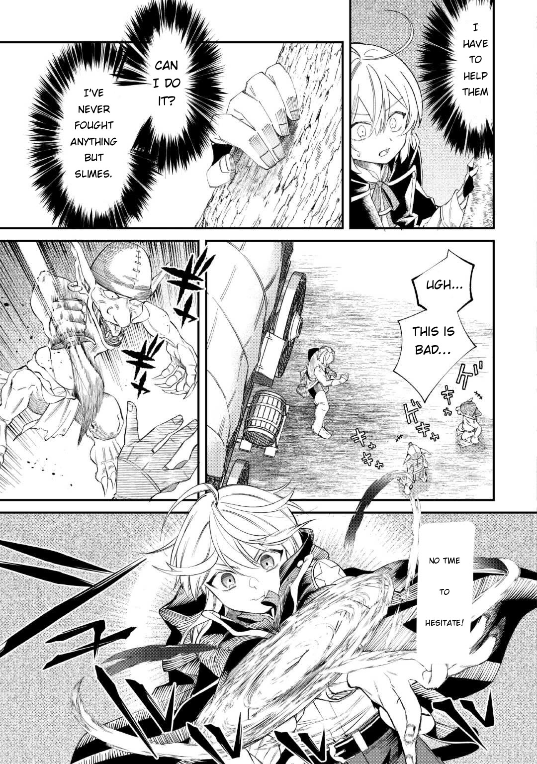 Shoki Skill Ga Benri Sugite Isekai Seikatsu ga Tanoshisugiru! chapter 17 page 14