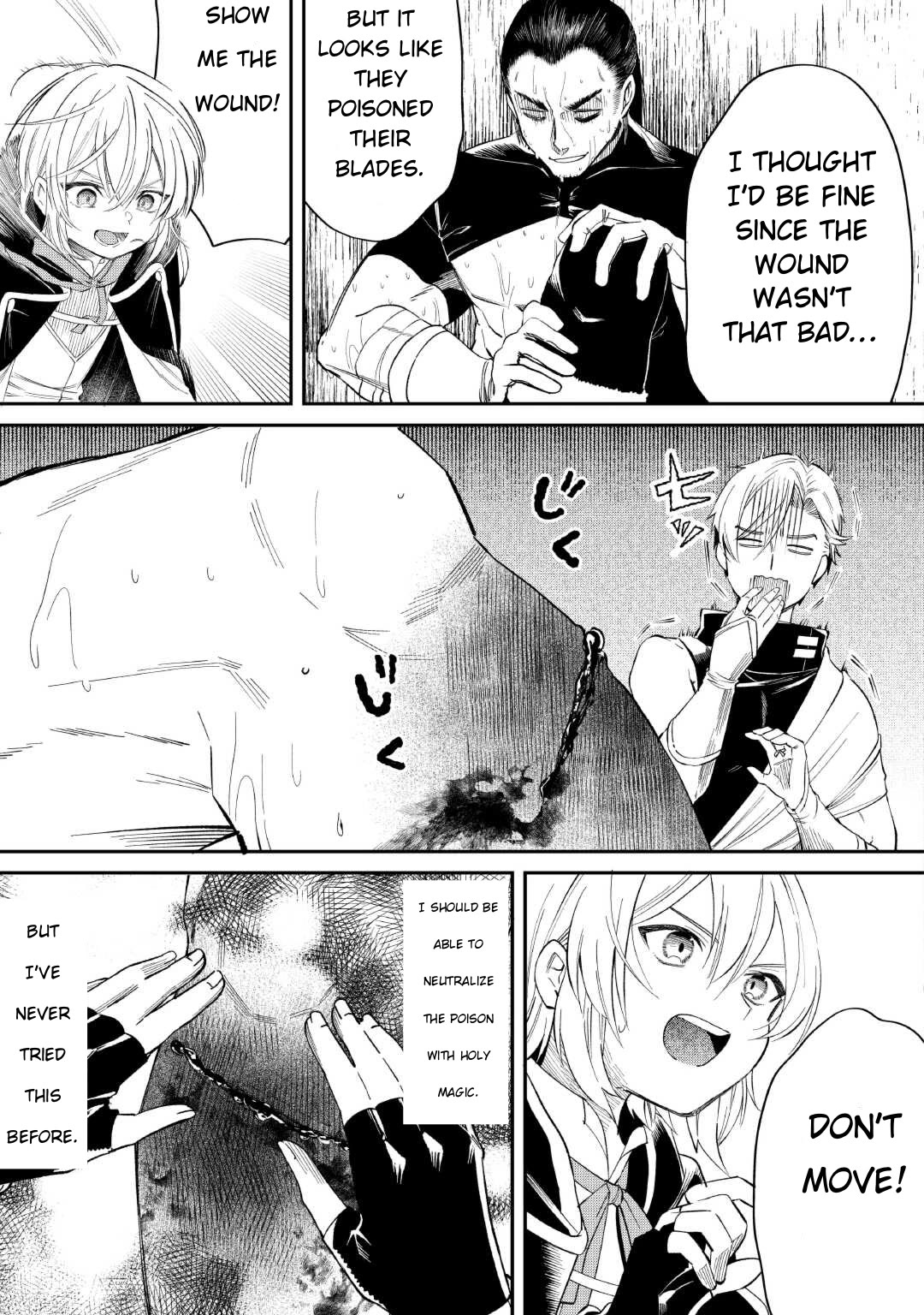 Shoki Skill Ga Benri Sugite Isekai Seikatsu ga Tanoshisugiru! chapter 17 page 20