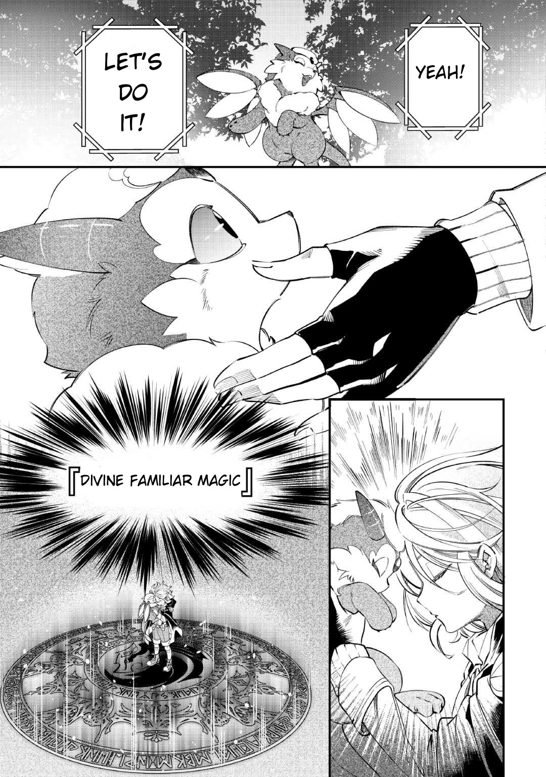 Shoki Skill Ga Benri Sugite Isekai Seikatsu ga Tanoshisugiru! chapter 17 page 8