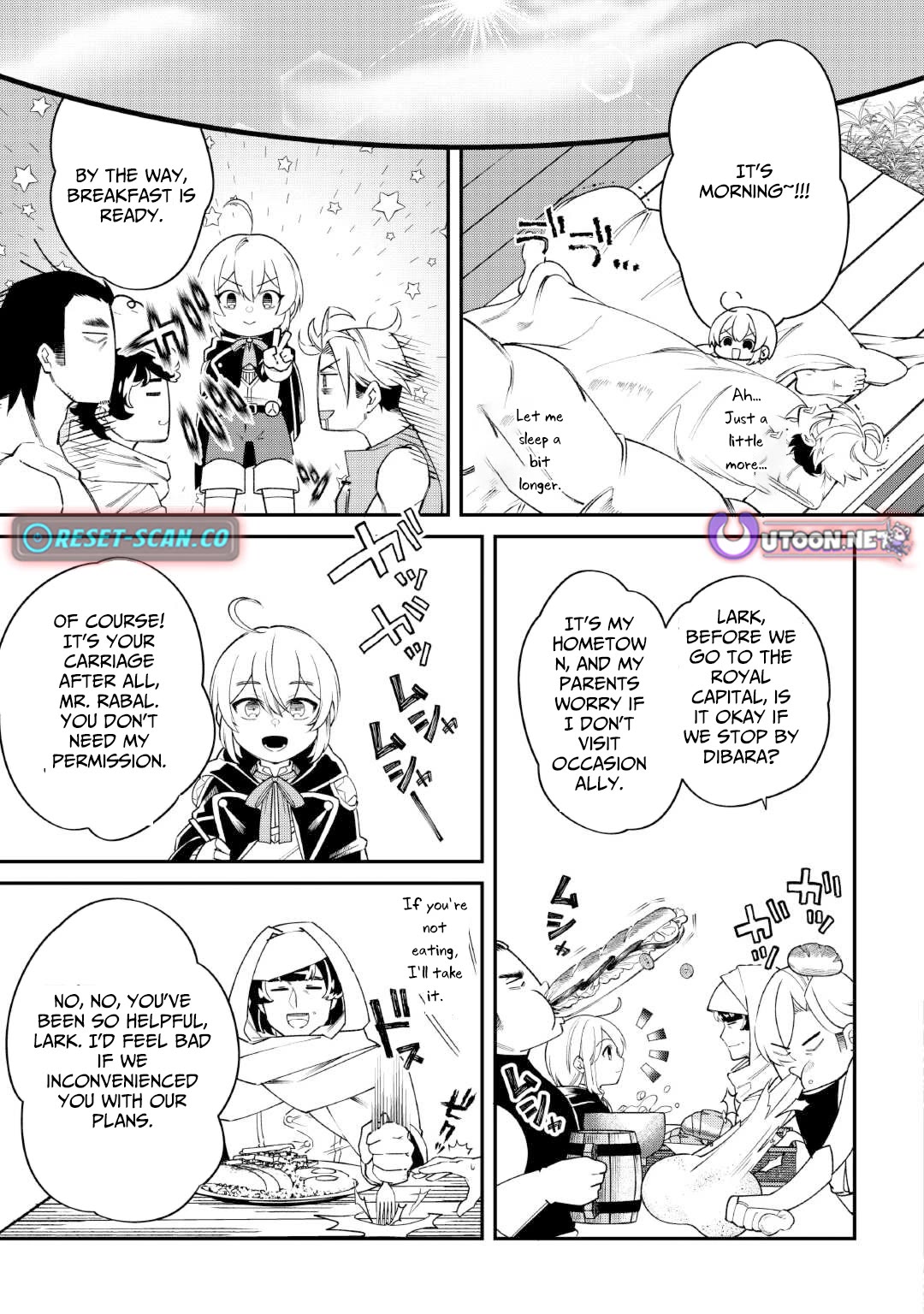 Shoki Skill Ga Benri Sugite Isekai Seikatsu ga Tanoshisugiru! chapter 18 page 11