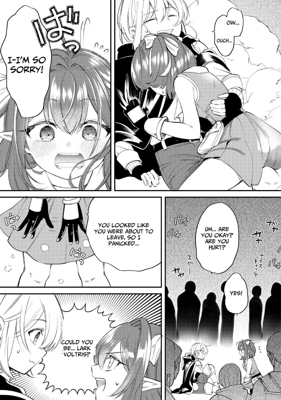 Shoki Skill Ga Benri Sugite Isekai Seikatsu ga Tanoshisugiru! chapter 18 page 17