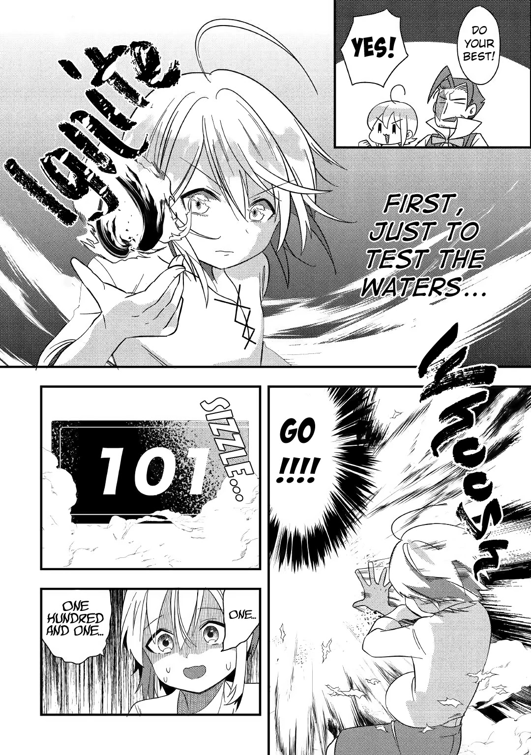 Shoki Skill Ga Benri Sugite Isekai Seikatsu ga Tanoshisugiru! chapter 2 page 10