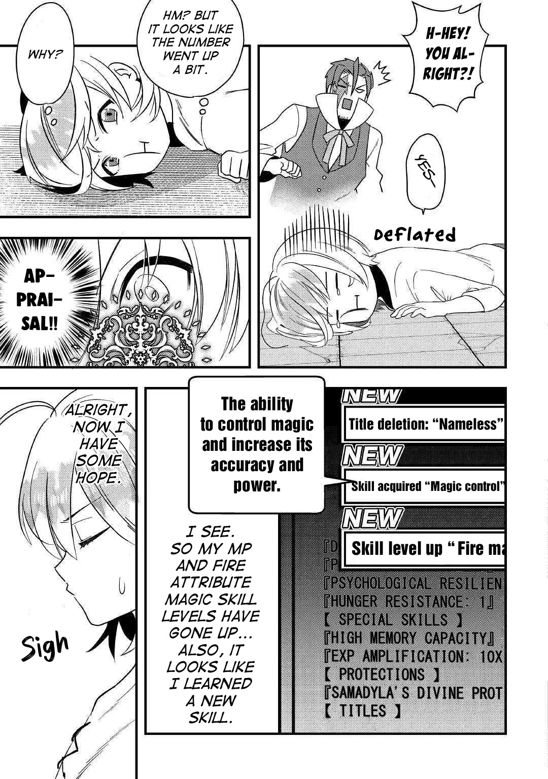 Shoki Skill Ga Benri Sugite Isekai Seikatsu ga Tanoshisugiru! chapter 2 page 13