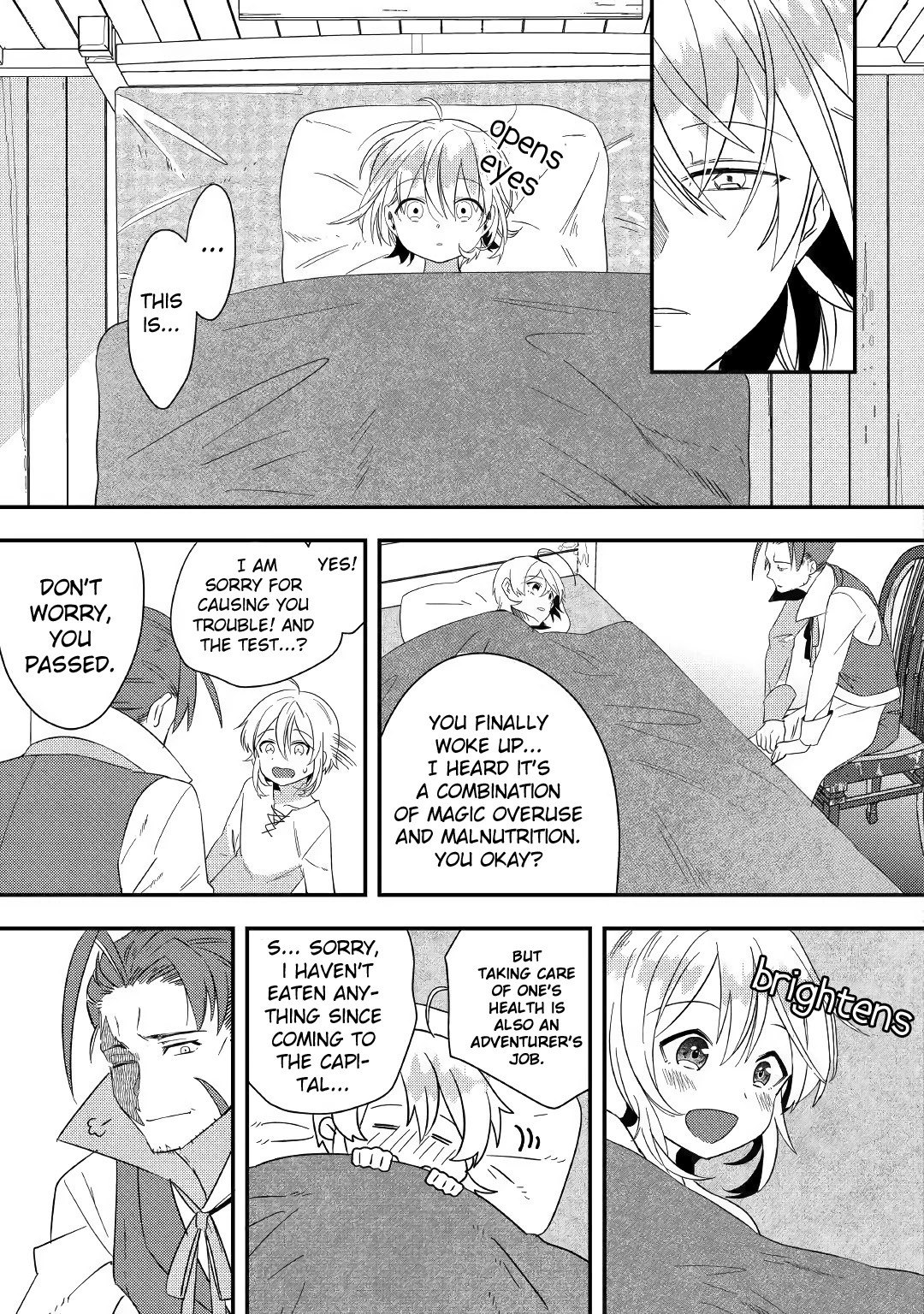 Shoki Skill Ga Benri Sugite Isekai Seikatsu ga Tanoshisugiru! chapter 2 page 17
