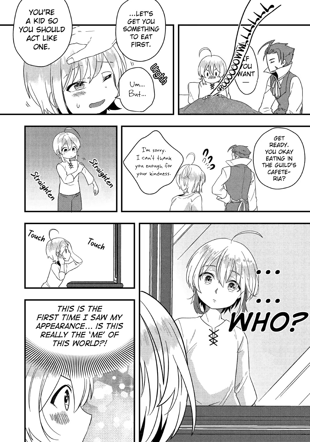 Shoki Skill Ga Benri Sugite Isekai Seikatsu ga Tanoshisugiru! chapter 2 page 18