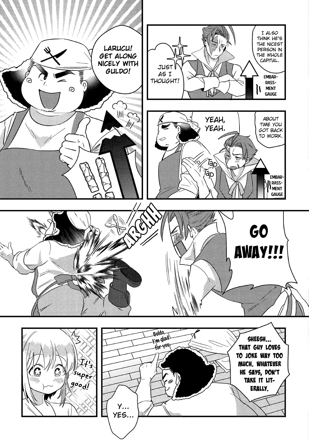 Shoki Skill Ga Benri Sugite Isekai Seikatsu ga Tanoshisugiru! chapter 2 page 21