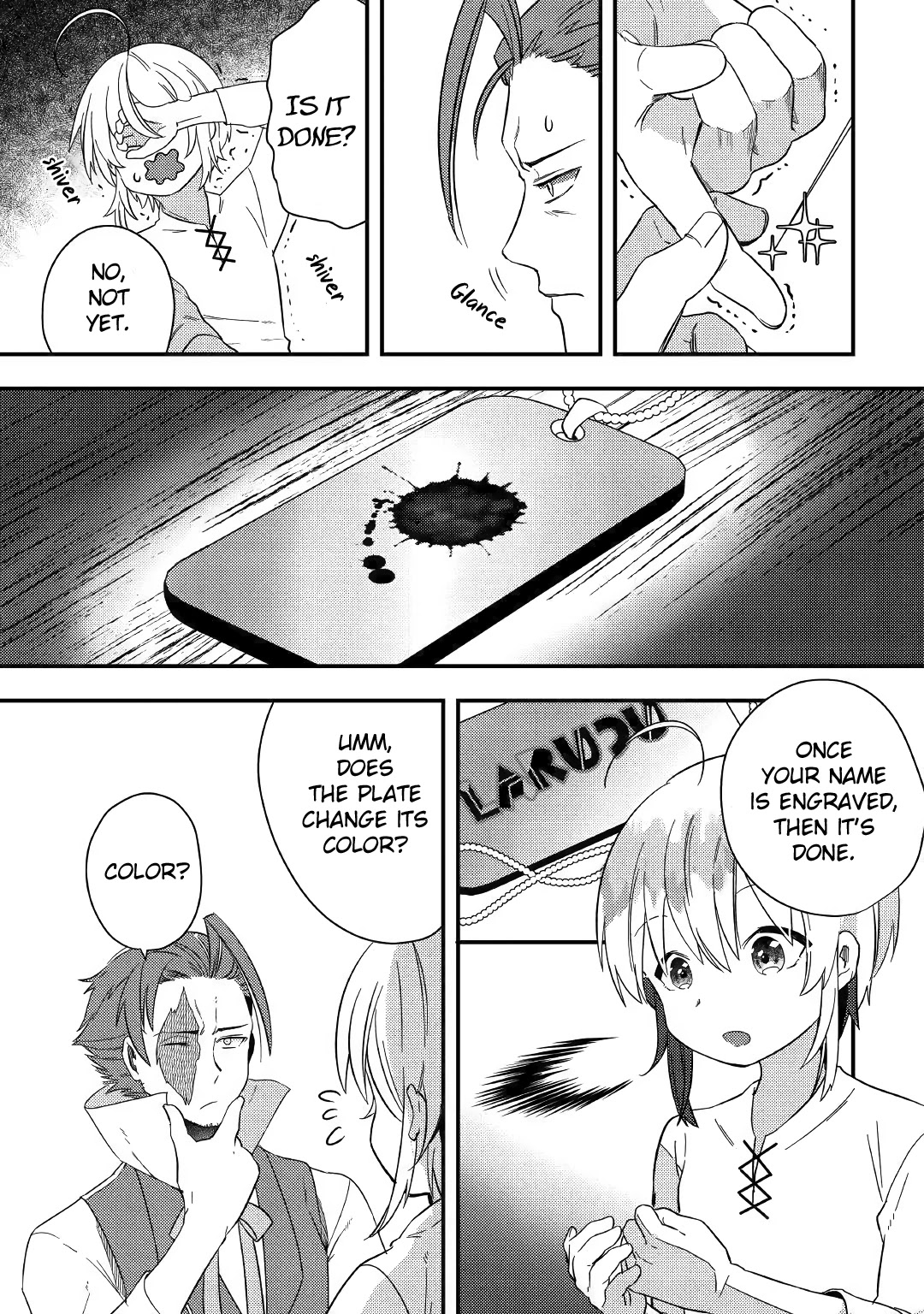 Shoki Skill Ga Benri Sugite Isekai Seikatsu ga Tanoshisugiru! chapter 2 page 23