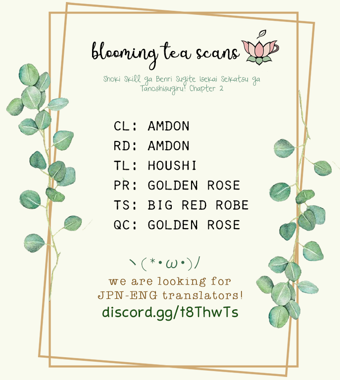 Shoki Skill Ga Benri Sugite Isekai Seikatsu ga Tanoshisugiru! chapter 2 page 32