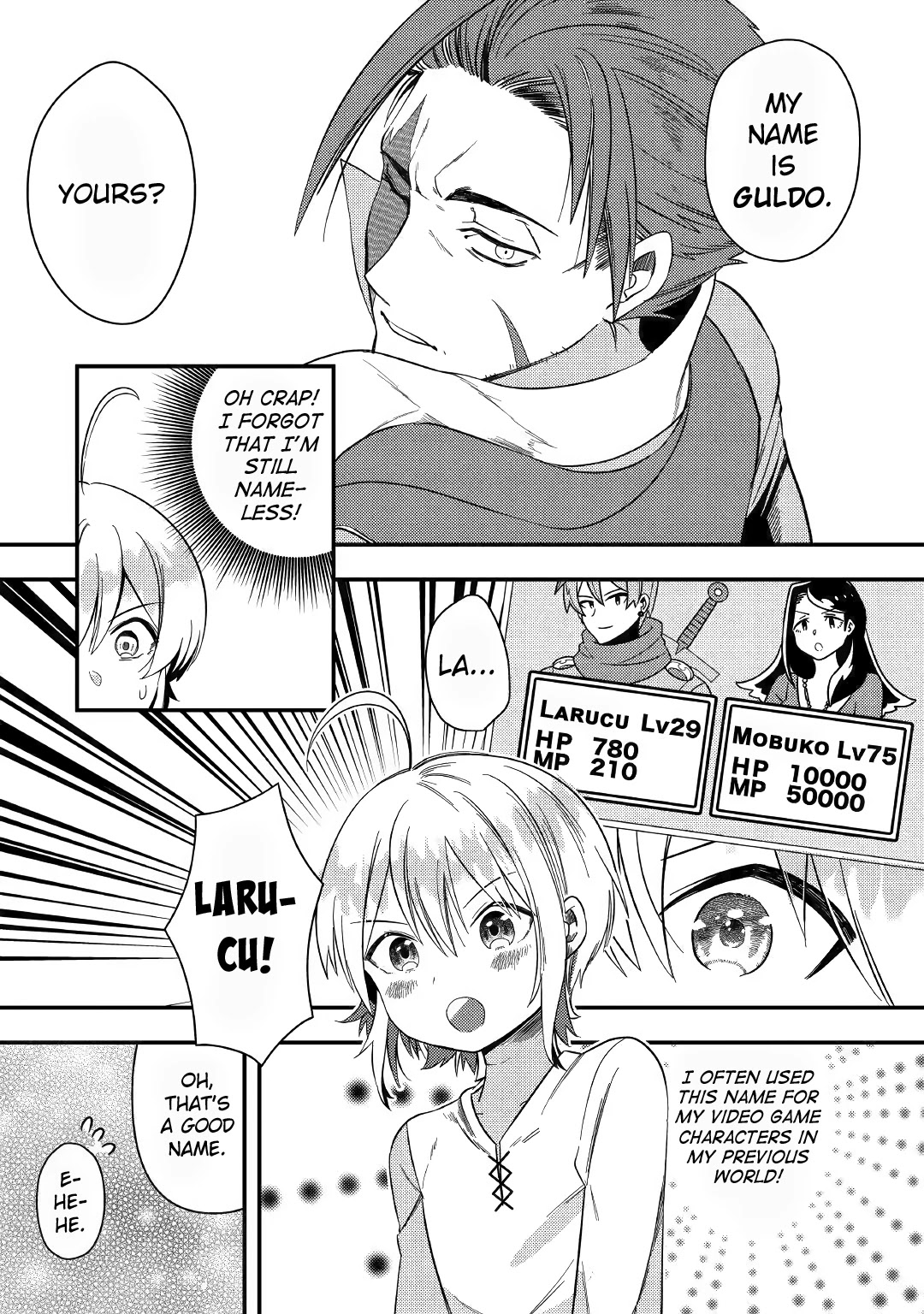 Shoki Skill Ga Benri Sugite Isekai Seikatsu ga Tanoshisugiru! chapter 2 page 7