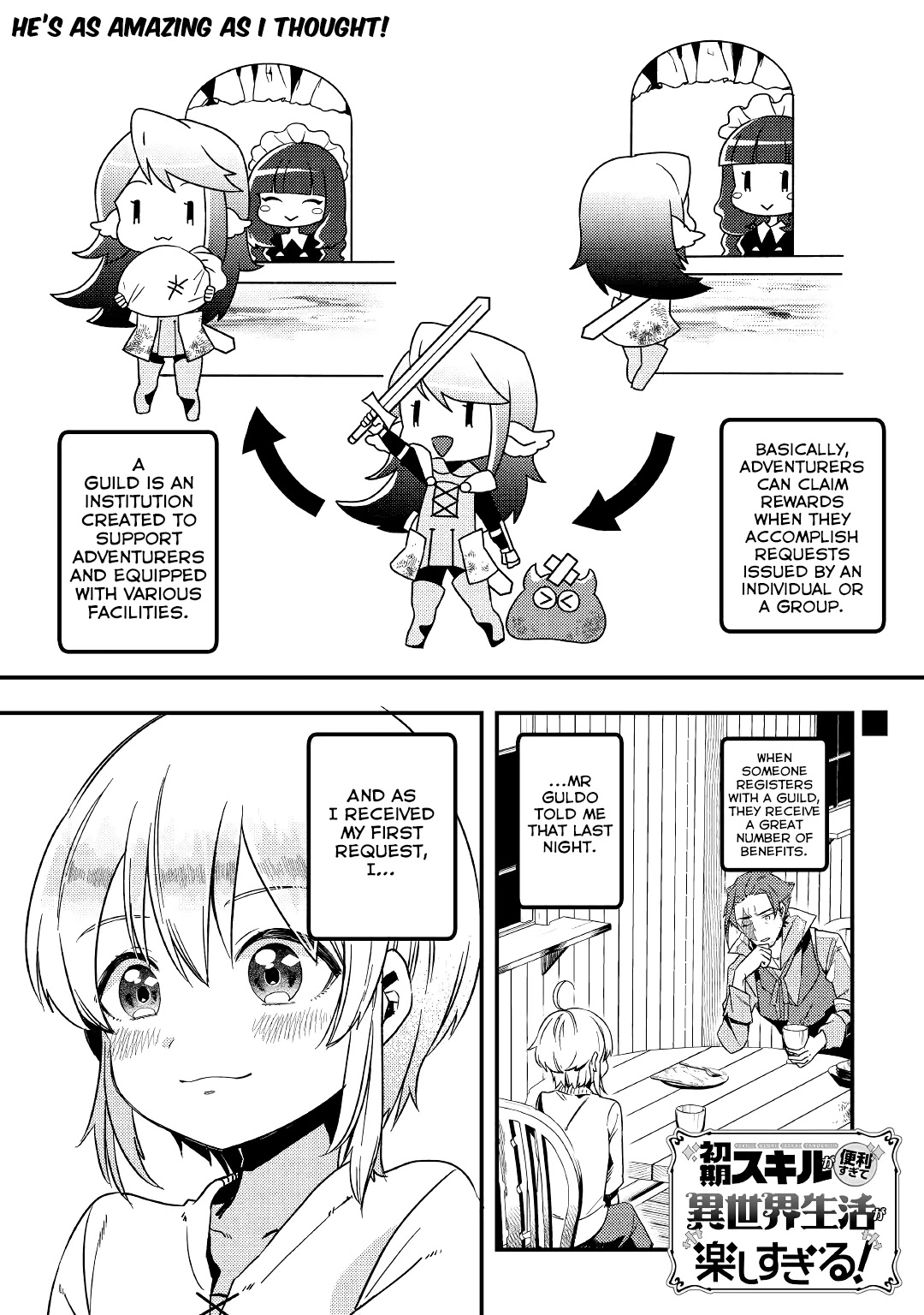 Shoki Skill Ga Benri Sugite Isekai Seikatsu ga Tanoshisugiru! chapter 3 page 1