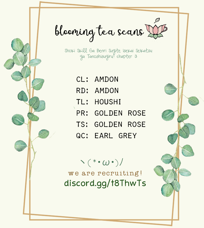 Shoki Skill Ga Benri Sugite Isekai Seikatsu ga Tanoshisugiru! chapter 3 page 33