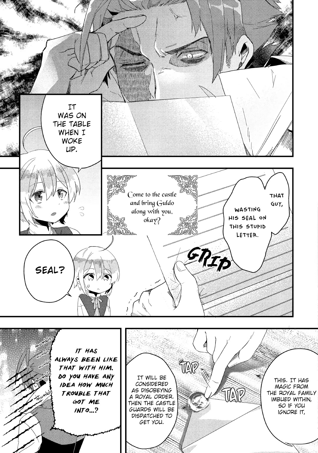 Shoki Skill Ga Benri Sugite Isekai Seikatsu ga Tanoshisugiru! chapter 4 page 21