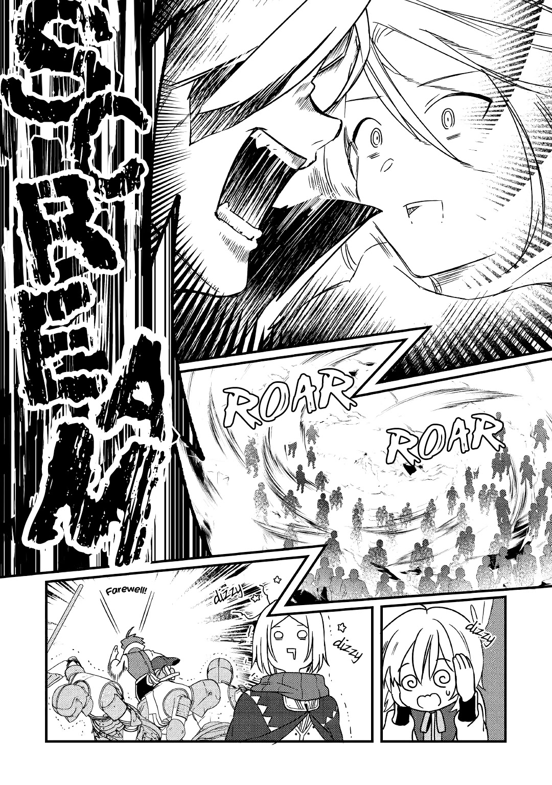 Shoki Skill Ga Benri Sugite Isekai Seikatsu ga Tanoshisugiru! chapter 5 page 12