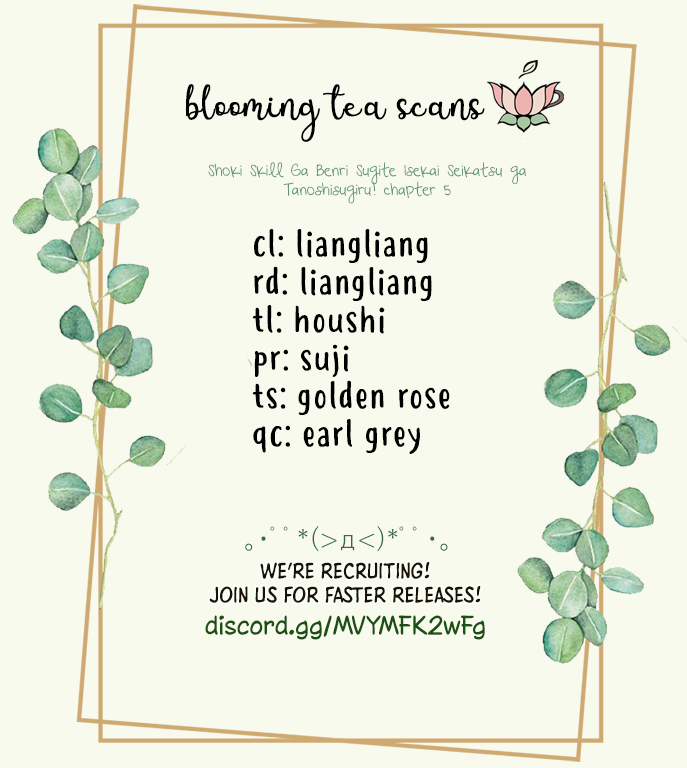 Shoki Skill Ga Benri Sugite Isekai Seikatsu ga Tanoshisugiru! chapter 5 page 33