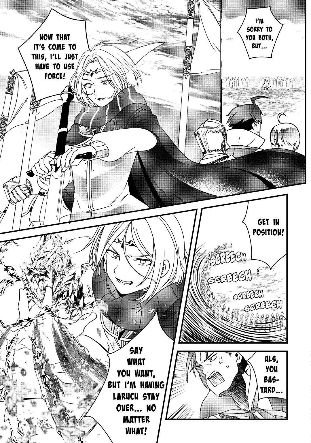 Shoki Skill Ga Benri Sugite Isekai Seikatsu ga Tanoshisugiru! chapter 5 page 9