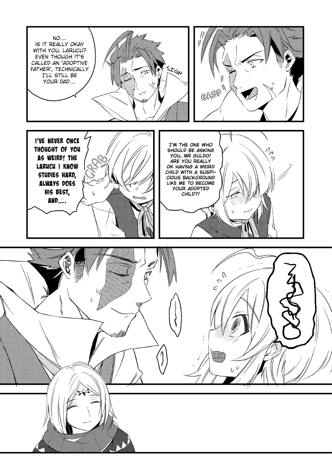 Shoki Skill Ga Benri Sugite Isekai Seikatsu ga Tanoshisugiru! chapter 6.2 page 13