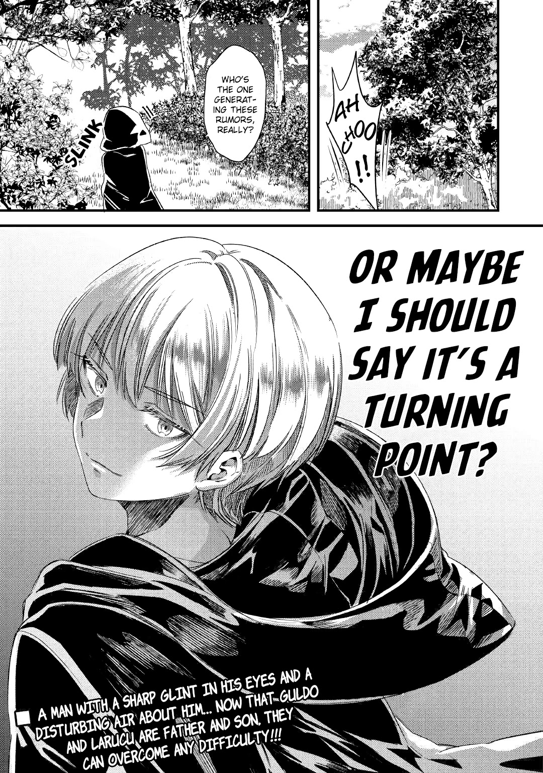 Shoki Skill Ga Benri Sugite Isekai Seikatsu ga Tanoshisugiru! chapter 6.2 page 17