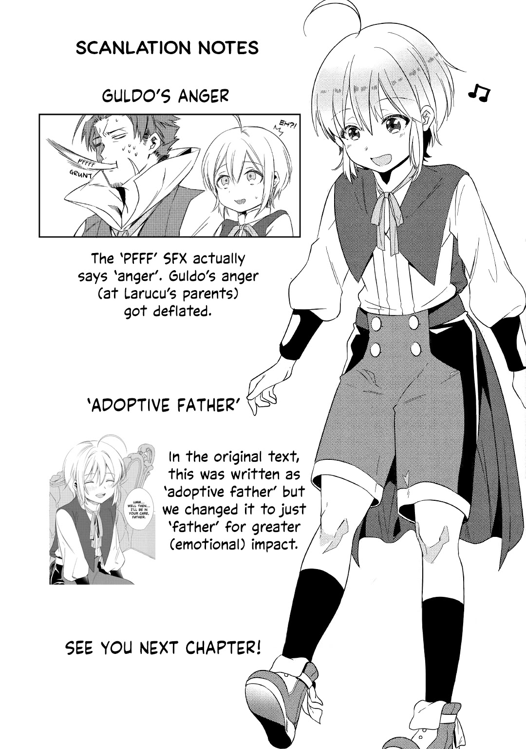 Shoki Skill Ga Benri Sugite Isekai Seikatsu ga Tanoshisugiru! chapter 6.2 page 18