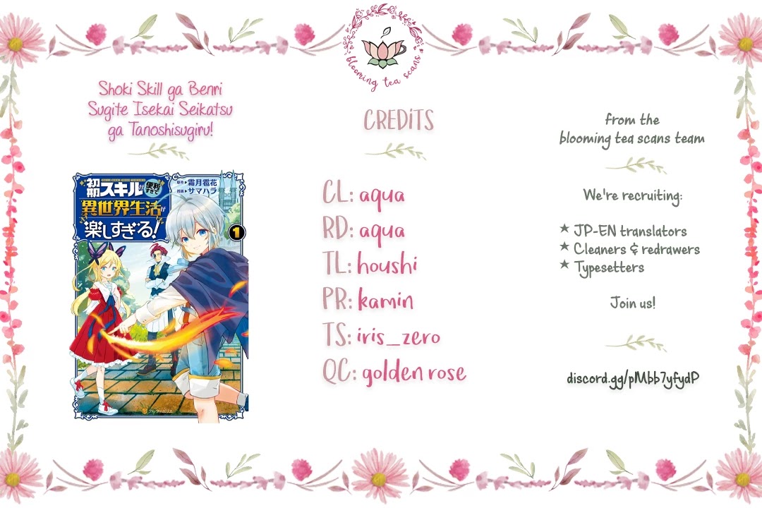 Shoki Skill Ga Benri Sugite Isekai Seikatsu ga Tanoshisugiru! chapter 6.2 page 19