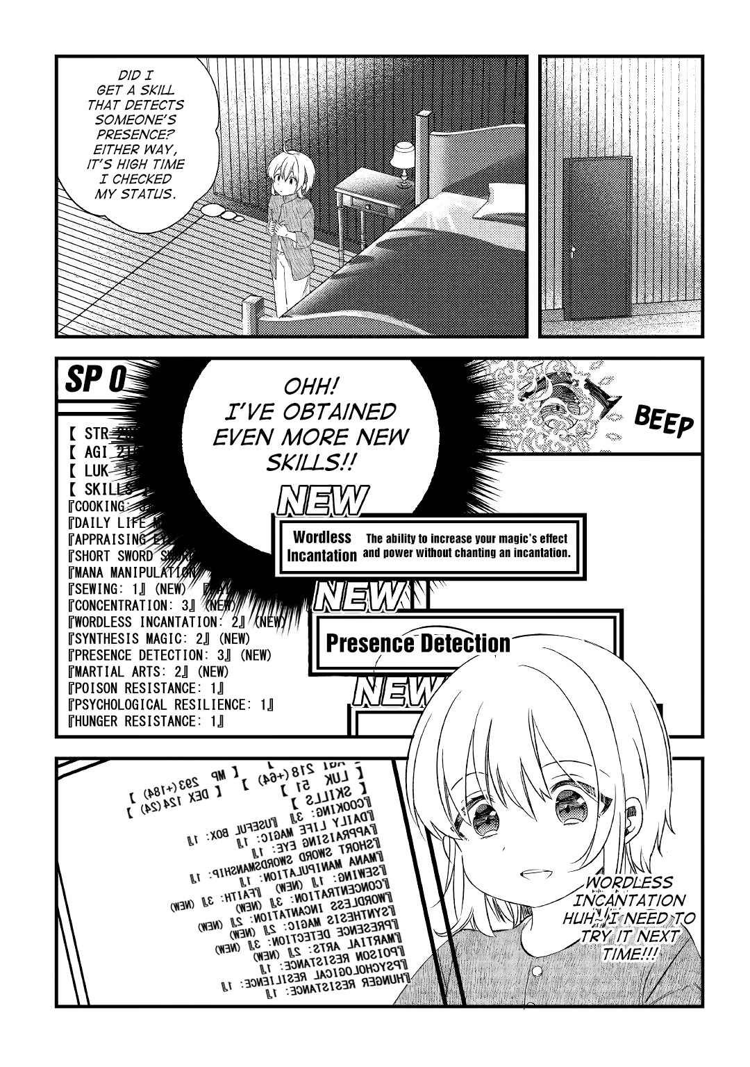 Shoki Skill Ga Benri Sugite Isekai Seikatsu ga Tanoshisugiru! chapter 6 page 16