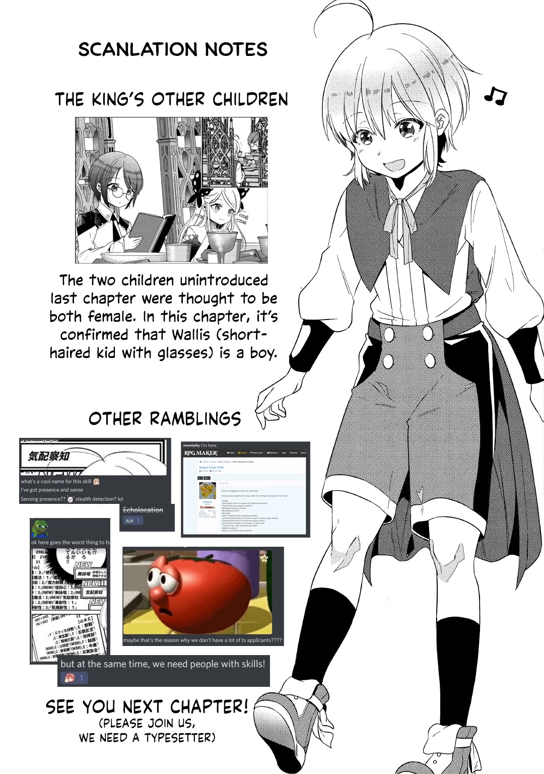 Shoki Skill Ga Benri Sugite Isekai Seikatsu ga Tanoshisugiru! chapter 6 page 19