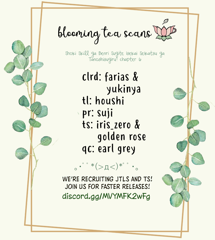 Shoki Skill Ga Benri Sugite Isekai Seikatsu ga Tanoshisugiru! chapter 6 page 20