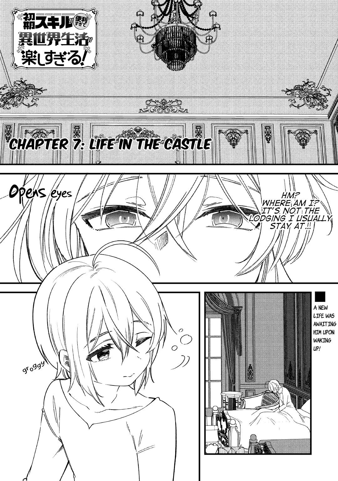 Shoki Skill Ga Benri Sugite Isekai Seikatsu ga Tanoshisugiru! chapter 7 page 1