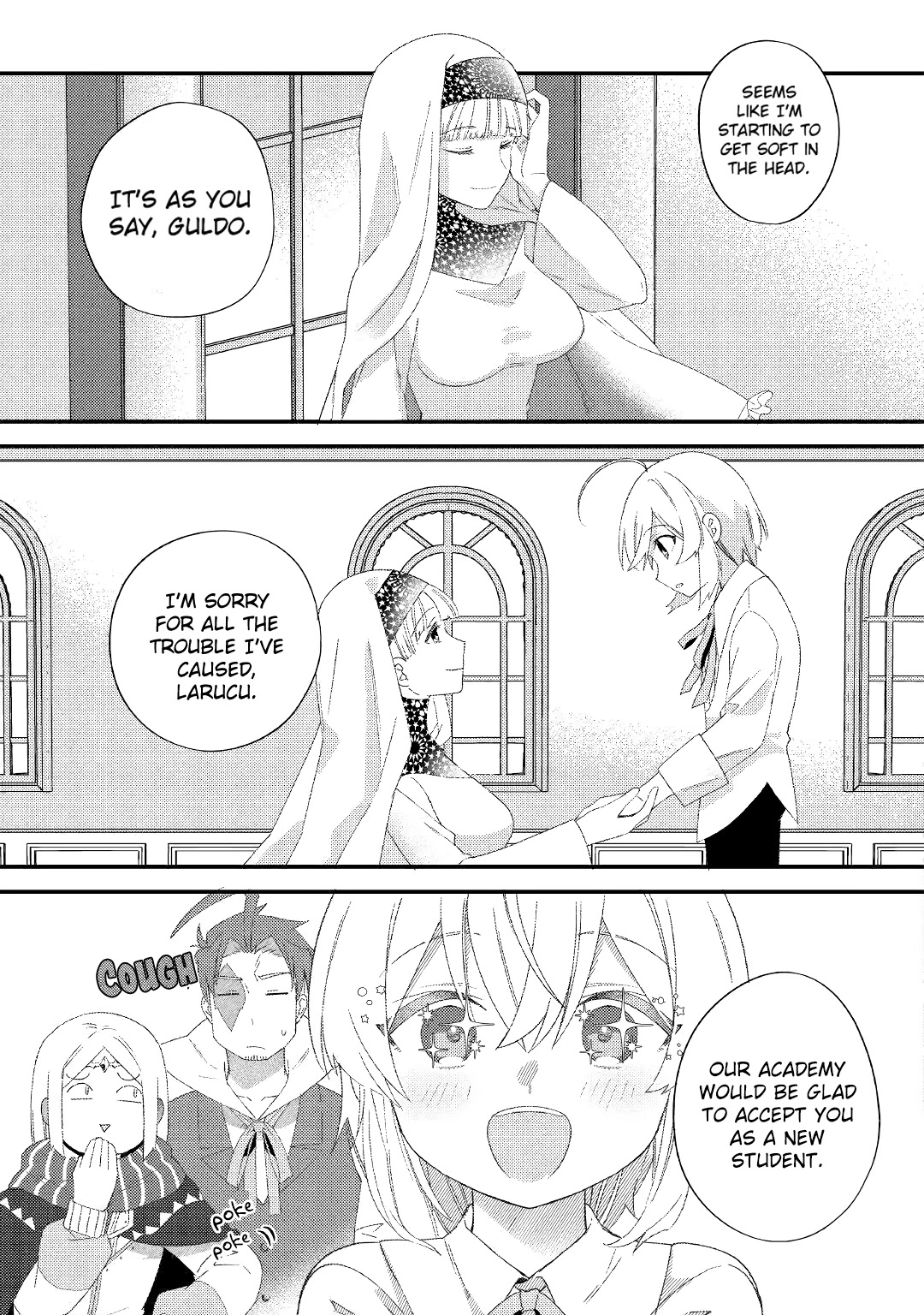 Shoki Skill Ga Benri Sugite Isekai Seikatsu ga Tanoshisugiru! chapter 9 page 17