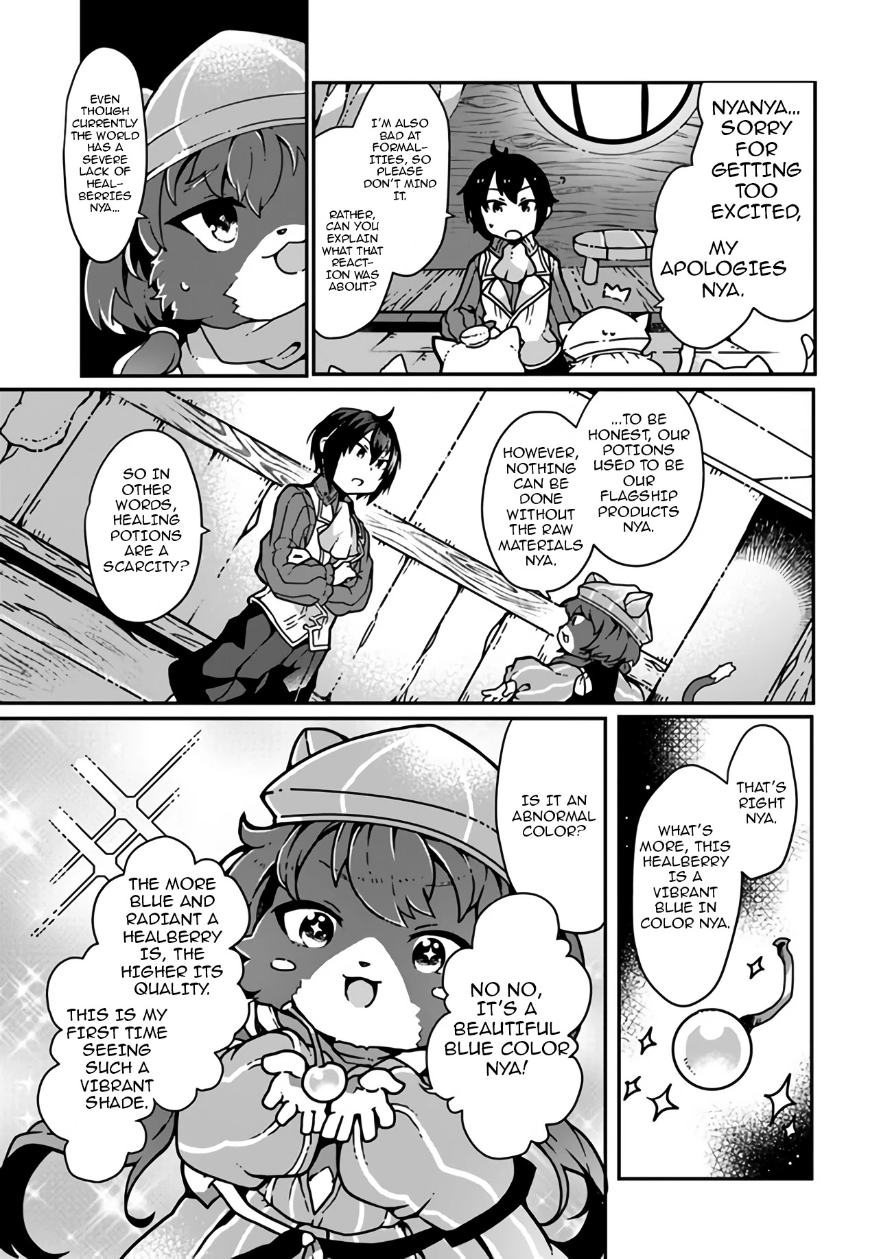 Shokubutsu Mahou Chito de Nonbiri Ryoshu Seikatsu Hajimemasu Zense no Chishiki o Kushi Shite Nogyo Shitara, Gyakuten Jinsei Hajimatta Kudan chapter 1 page 12