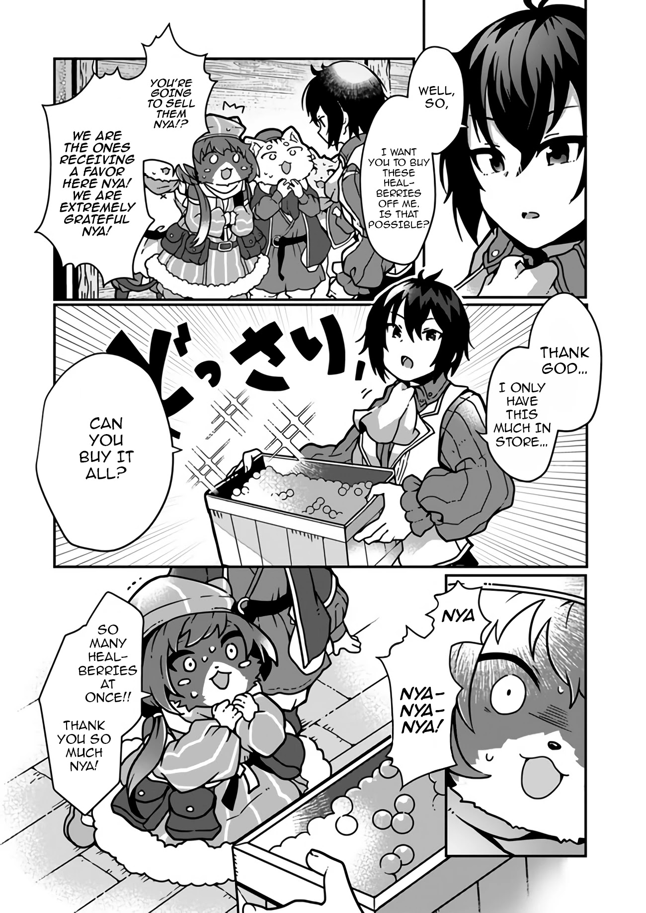 Shokubutsu Mahou Chito de Nonbiri Ryoshu Seikatsu Hajimemasu Zense no Chishiki o Kushi Shite Nogyo Shitara, Gyakuten Jinsei Hajimatta Kudan chapter 1 page 13