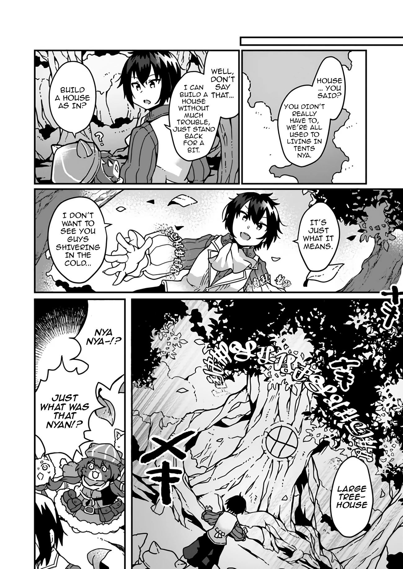 Shokubutsu Mahou Chito de Nonbiri Ryoshu Seikatsu Hajimemasu Zense no Chishiki o Kushi Shite Nogyo Shitara, Gyakuten Jinsei Hajimatta Kudan chapter 1 page 21