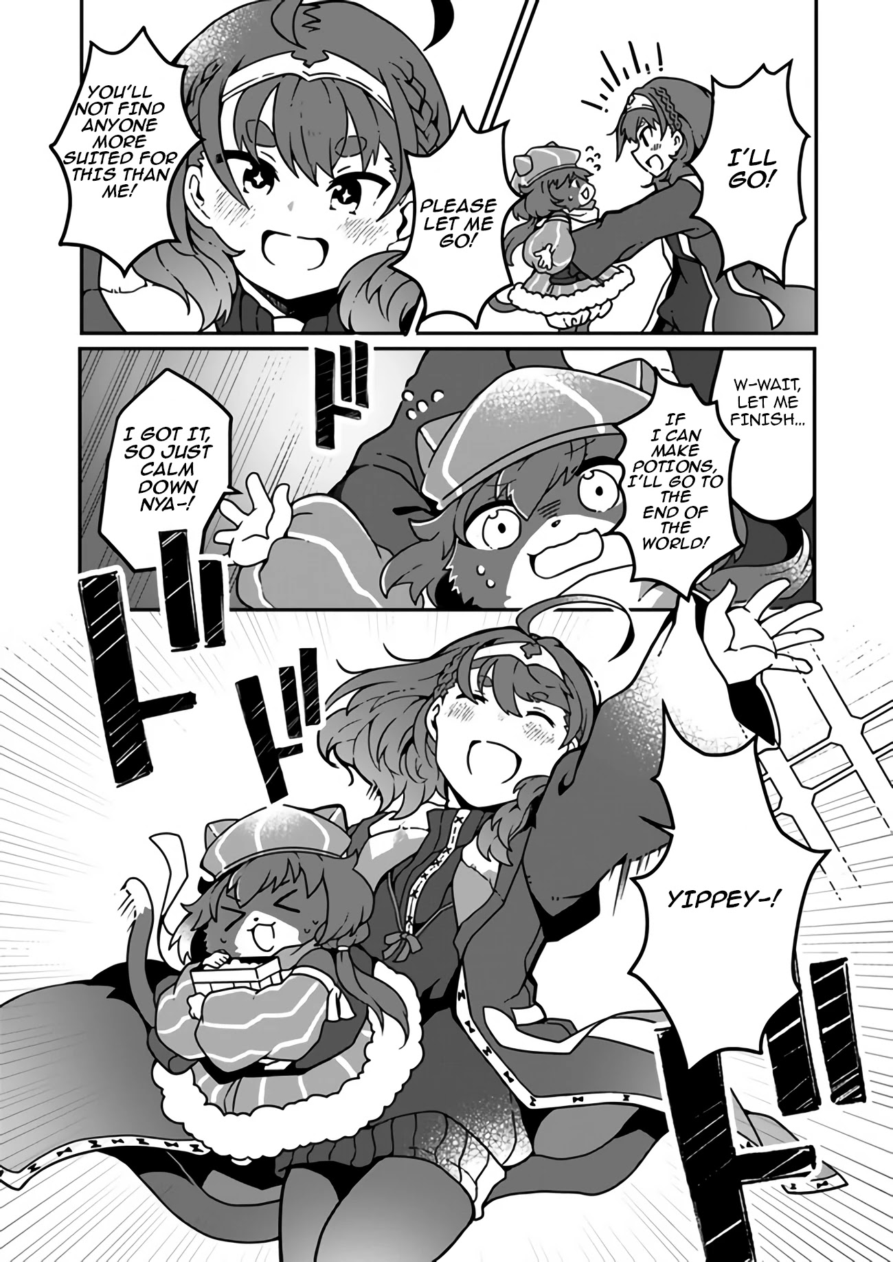 Shokubutsu Mahou Chito de Nonbiri Ryoshu Seikatsu Hajimemasu Zense no Chishiki o Kushi Shite Nogyo Shitara, Gyakuten Jinsei Hajimatta Kudan chapter 1 page 26