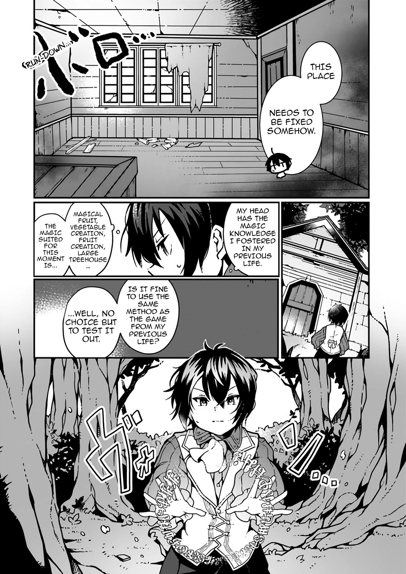 Shokubutsu Mahou Chito de Nonbiri Ryoshu Seikatsu Hajimemasu Zense no Chishiki o Kushi Shite Nogyo Shitara, Gyakuten Jinsei Hajimatta Kudan chapter 1 page 5