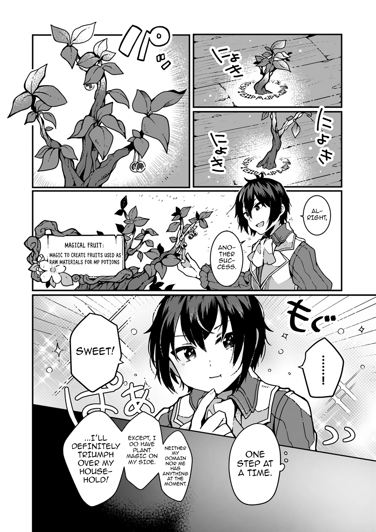 Shokubutsu Mahou Chito de Nonbiri Ryoshu Seikatsu Hajimemasu Zense no Chishiki o Kushi Shite Nogyo Shitara, Gyakuten Jinsei Hajimatta Kudan chapter 1 page 9