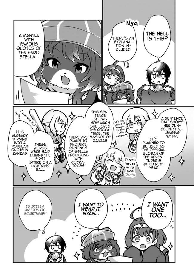 Shokubutsu Mahou Chito de Nonbiri Ryoshu Seikatsu Hajimemasu Zense no Chishiki o Kushi Shite Nogyo Shitara, Gyakuten Jinsei Hajimatta Kudan chapter 11 page 16