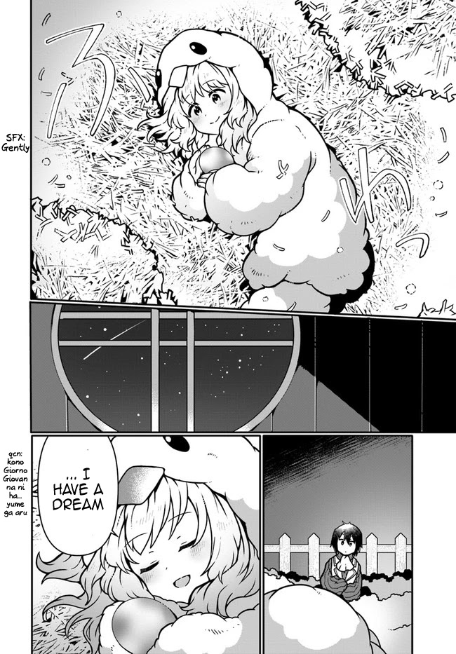 Shokubutsu Mahou Chito de Nonbiri Ryoshu Seikatsu Hajimemasu Zense no Chishiki o Kushi Shite Nogyo Shitara, Gyakuten Jinsei Hajimatta Kudan chapter 11 page 20