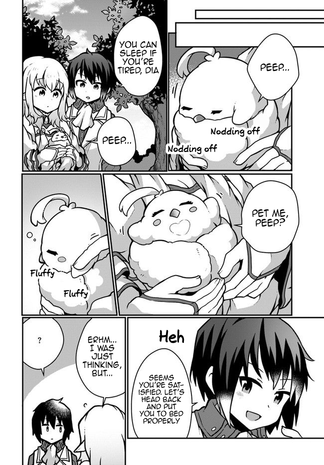 Shokubutsu Mahou Chito de Nonbiri Ryoshu Seikatsu Hajimemasu Zense no Chishiki o Kushi Shite Nogyo Shitara, Gyakuten Jinsei Hajimatta Kudan chapter 12 page 12