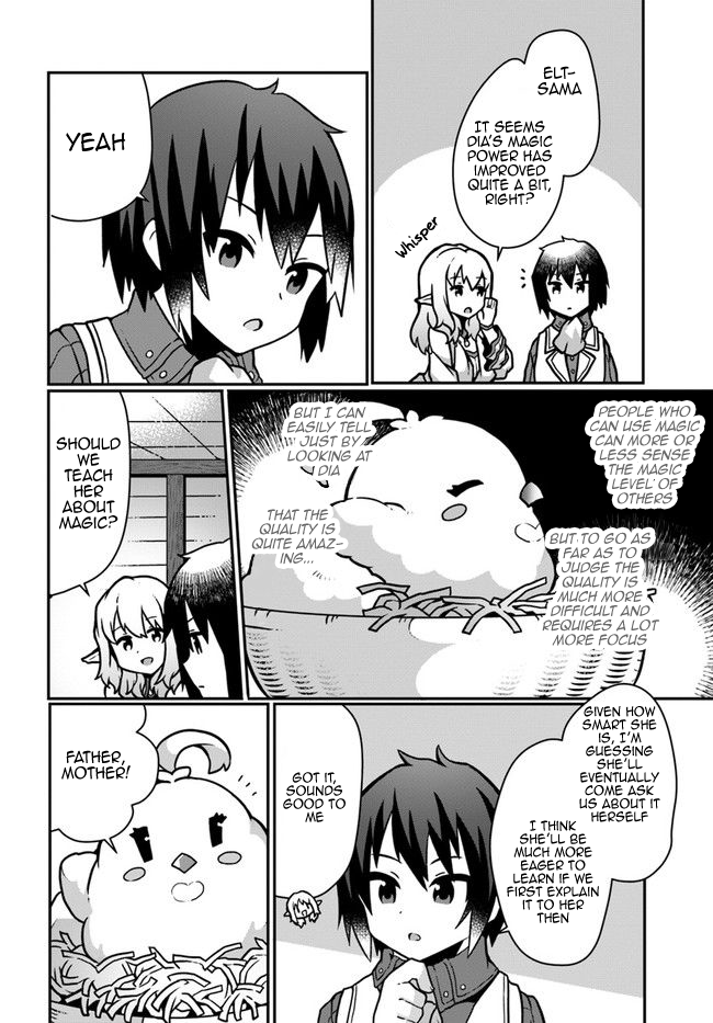 Shokubutsu Mahou Chito de Nonbiri Ryoshu Seikatsu Hajimemasu Zense no Chishiki o Kushi Shite Nogyo Shitara, Gyakuten Jinsei Hajimatta Kudan chapter 12 page 18