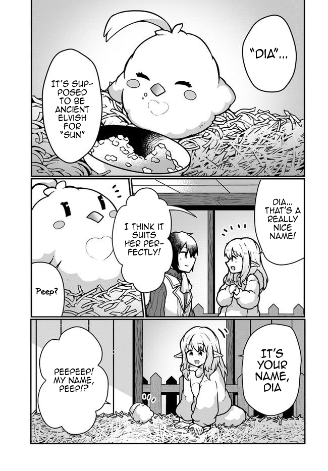 Shokubutsu Mahou Chito de Nonbiri Ryoshu Seikatsu Hajimemasu Zense no Chishiki o Kushi Shite Nogyo Shitara, Gyakuten Jinsei Hajimatta Kudan chapter 12 page 5