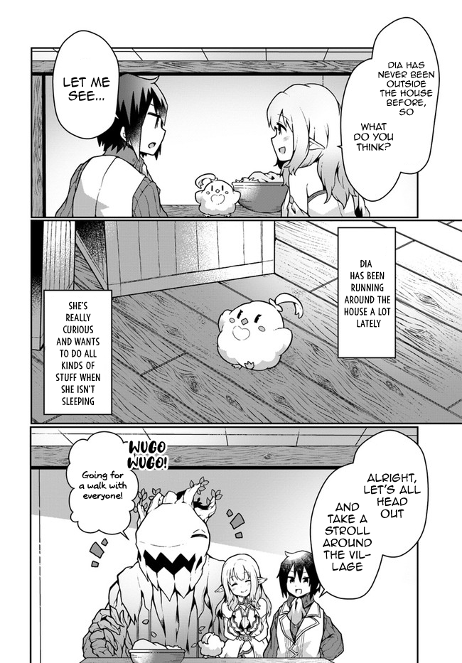 Shokubutsu Mahou Chito de Nonbiri Ryoshu Seikatsu Hajimemasu Zense no Chishiki o Kushi Shite Nogyo Shitara, Gyakuten Jinsei Hajimatta Kudan chapter 13 page 10