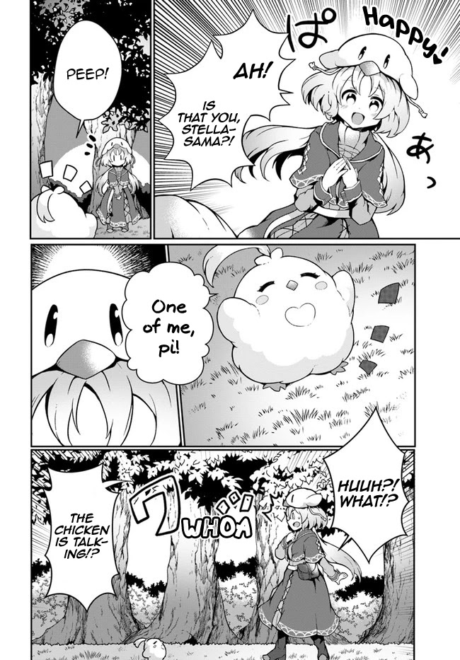 Shokubutsu Mahou Chito de Nonbiri Ryoshu Seikatsu Hajimemasu Zense no Chishiki o Kushi Shite Nogyo Shitara, Gyakuten Jinsei Hajimatta Kudan chapter 13 page 16