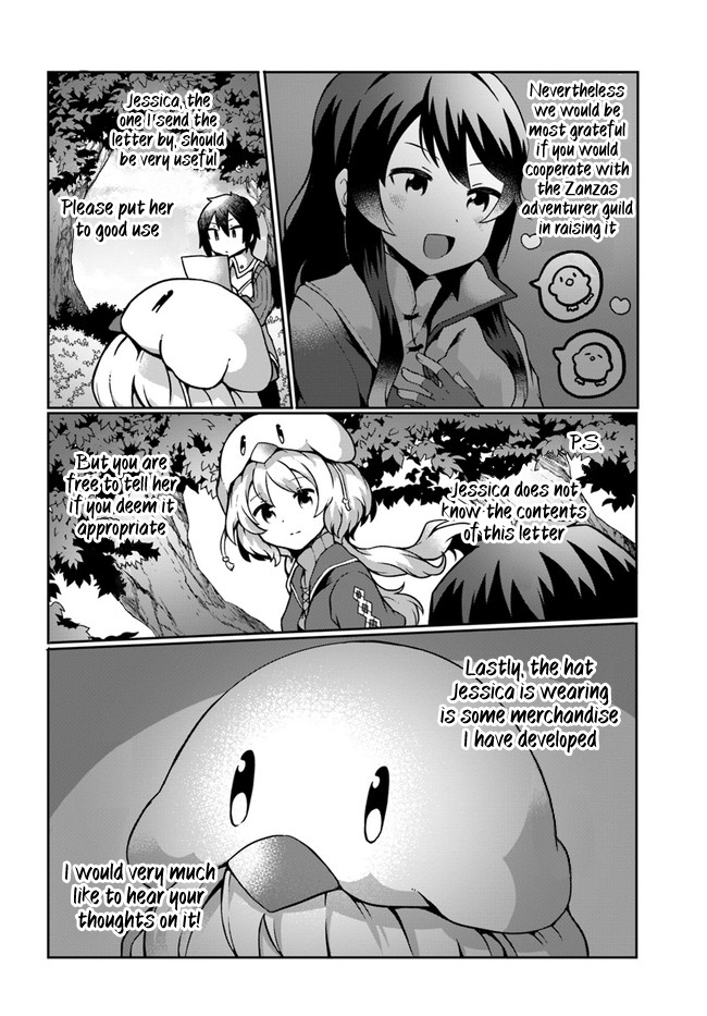 Shokubutsu Mahou Chito de Nonbiri Ryoshu Seikatsu Hajimemasu Zense no Chishiki o Kushi Shite Nogyo Shitara, Gyakuten Jinsei Hajimatta Kudan chapter 13 page 20